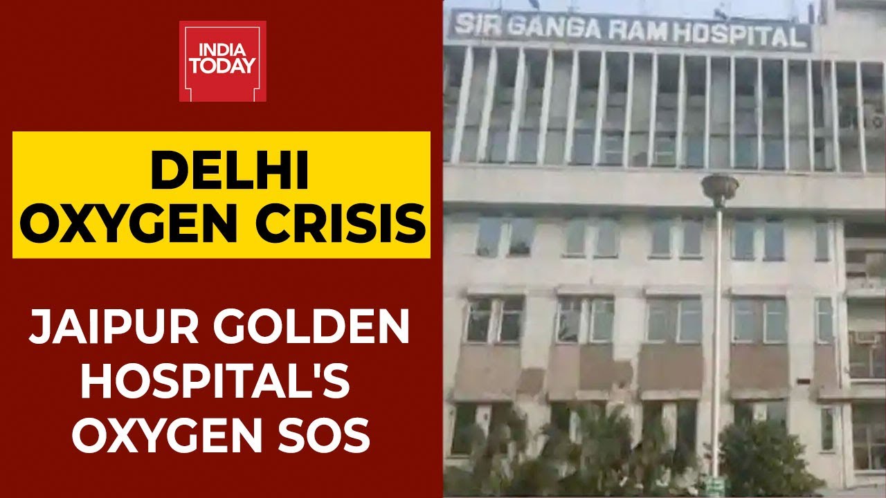 Delhi's Sir Ganga Ram Hospital Sends Out Oxygen SOS, Says Many Lives At Stake | Breaking News