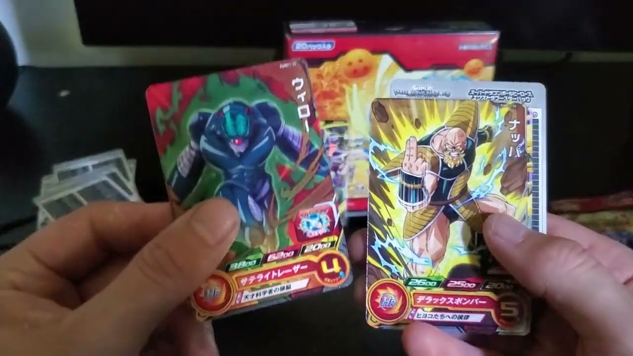 Dragonball super heros extra booster box vol 1 opening