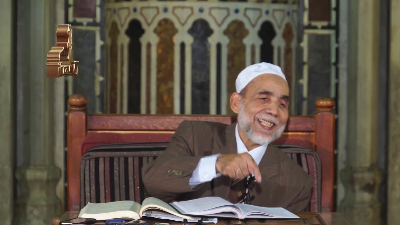 تدريب الراوى - علم الحديث الحلقة 73 للدكتور احمد معبد
