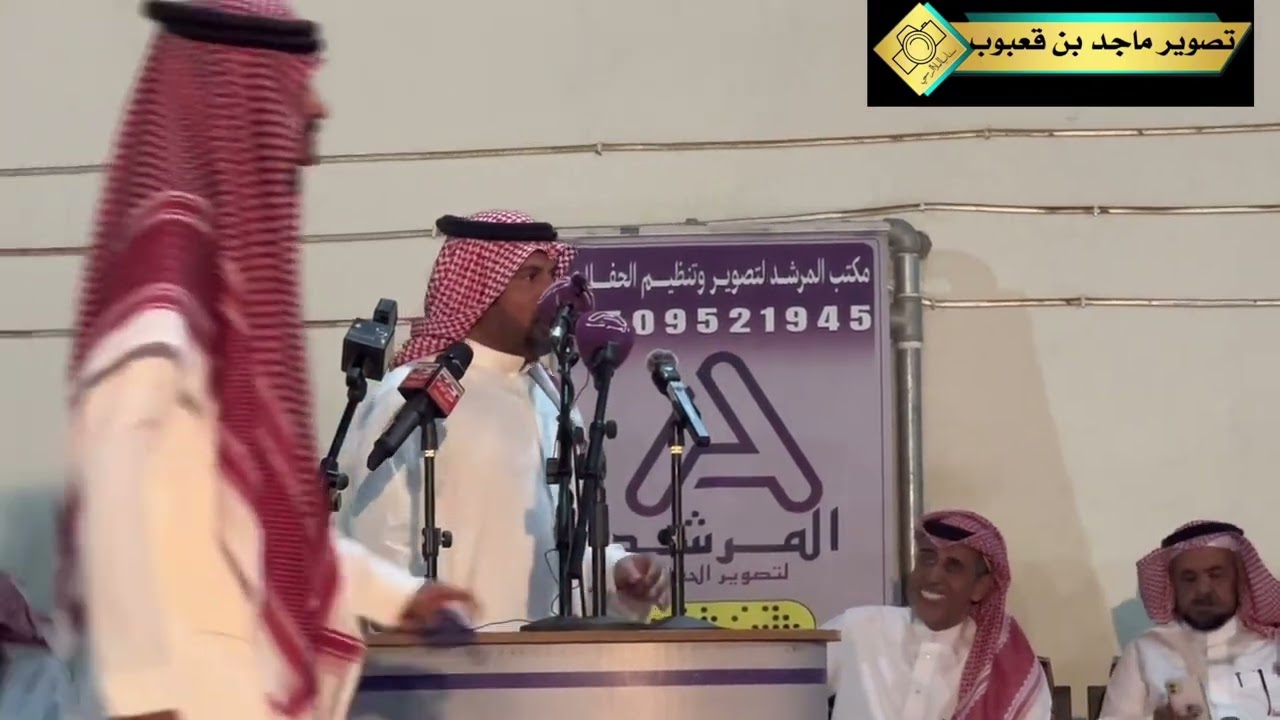 طاروق 🎤🎤🔥🔥🔥حمود السمي و عبدالله الاشرم  حفلة حائل 1445/12/17