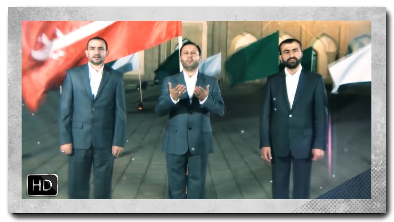 Ehli-Beyt qrupu - 