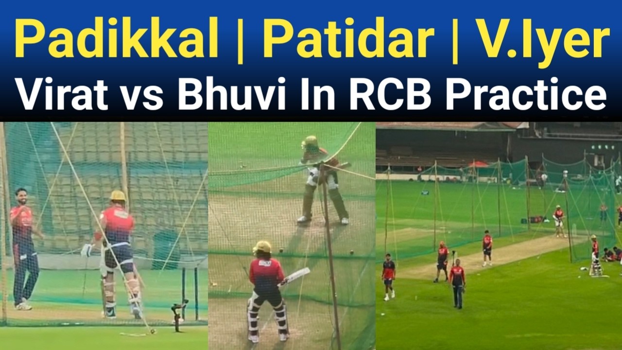 Virat vs Bhuvi, Patidar, Padikkal RCB Practice Session 2026 | Royal Challengers Bangaluru 2026