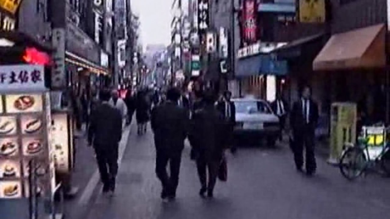 1990 新橋散策散歩 SL広場など 地下鉄 Shinbashi Walkabout 900326
