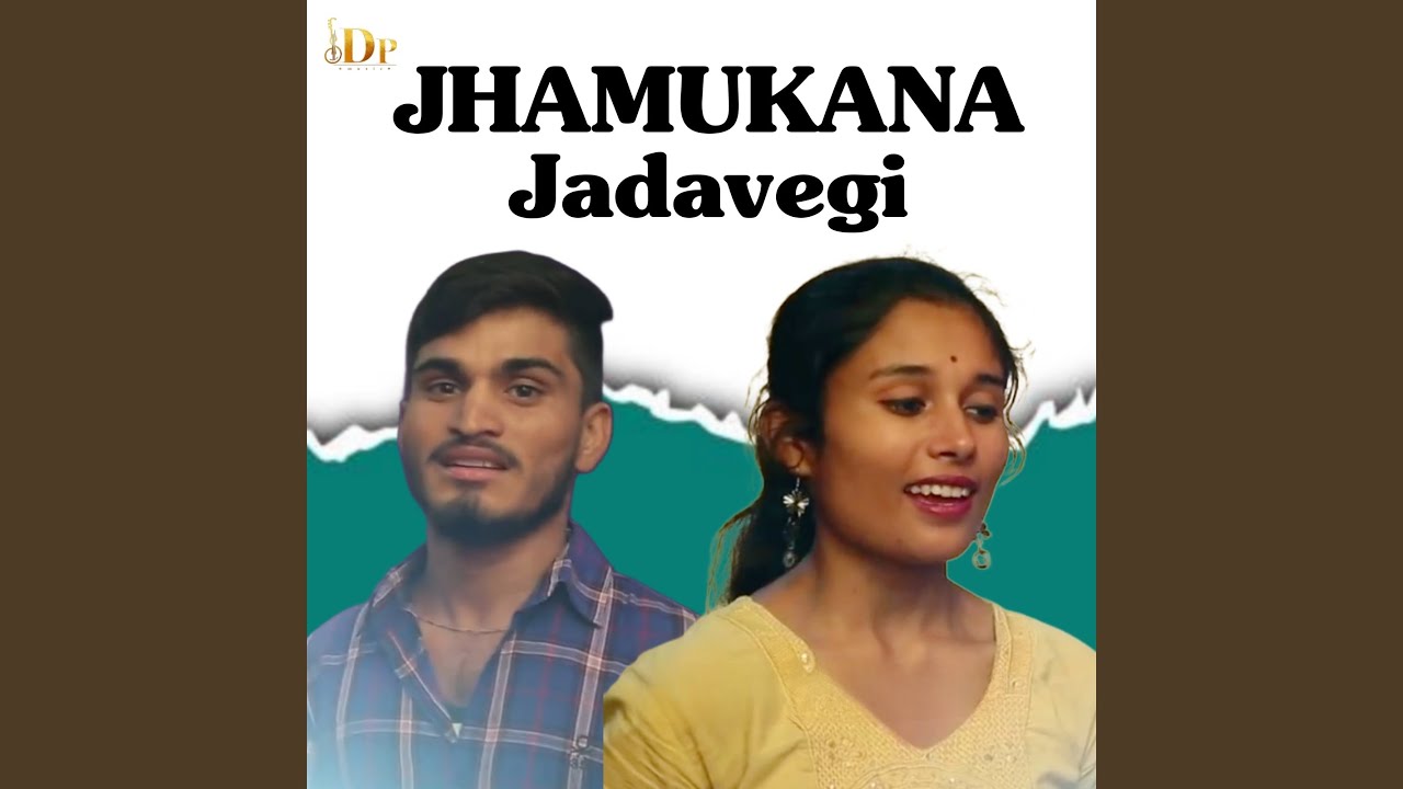 Jhamukana Jadavegi (feat. Ashwini Rathod)
