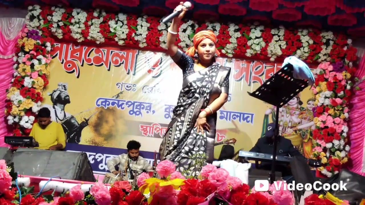 এ sadher deho pure hobe chai... 