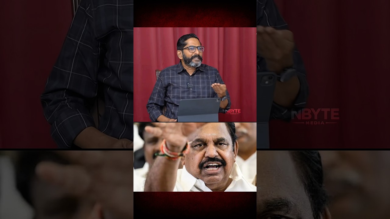 Savukku Shankar speak about Edappadipalanisamy ￼