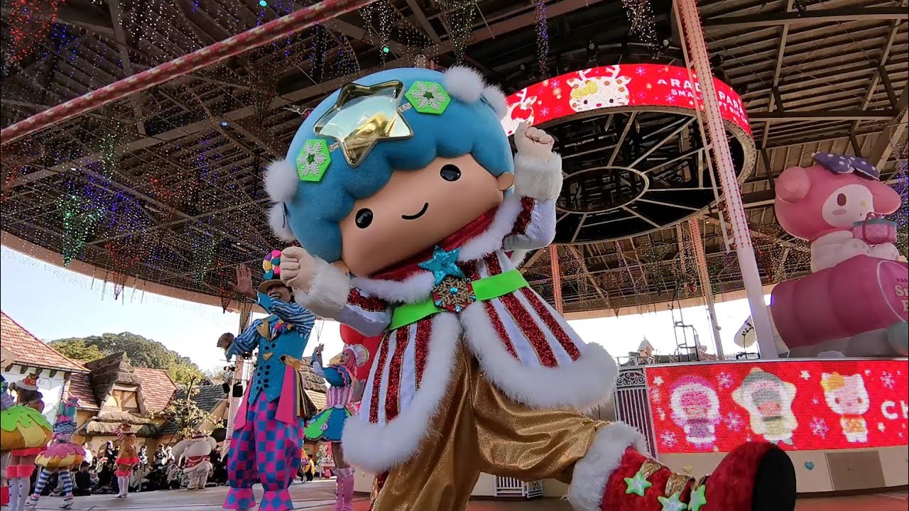 サンリオハーモニーランド🎄パレードパラレル🎄最前列20231204