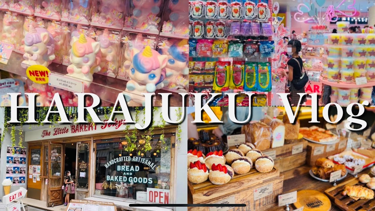 小学生と原宿ショッピング&ベーカリー巡り（竹下通りのガチャガチャやスクイーズ専門店　The little bakery TokyoとBakery cafe426 パン屋さん巡り）