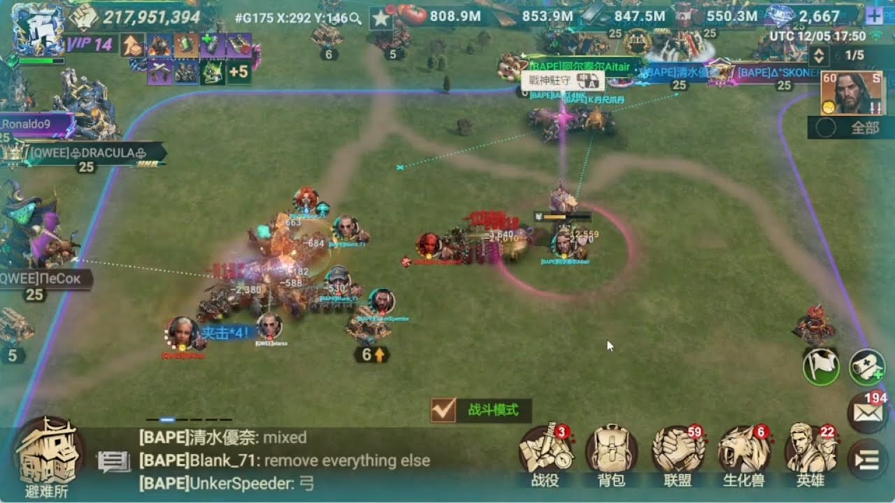 黎明再现 孤岛战 第1天 防卫战 doomsday IR day1 defensive war
