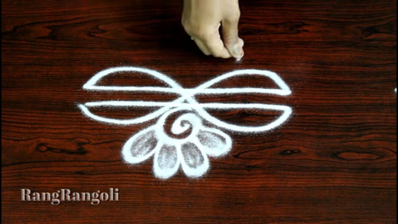 Simple Border Rangoli | Small Border Kolams | Easy Border Muggulu | RangRangoli