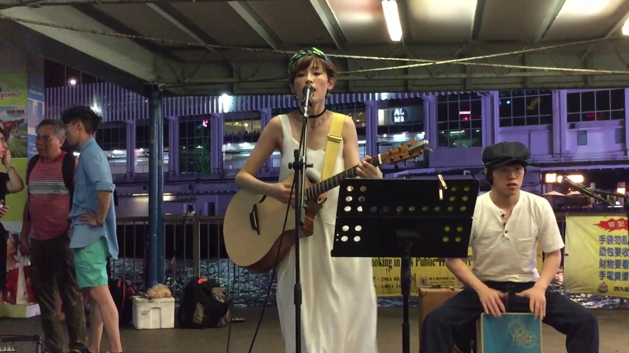 發燒  -  陳蕾 Panther (尖沙咀碼頭 Busking 16/6/2017)