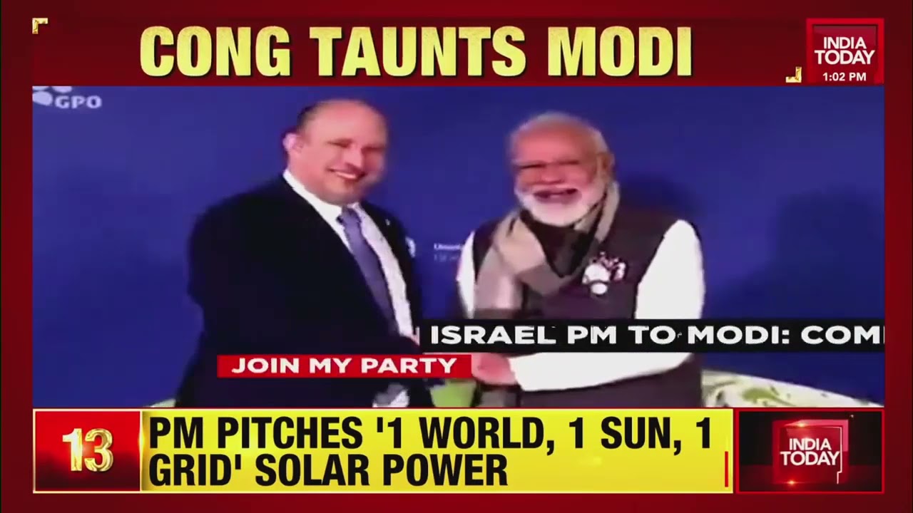 Congress Taunts PM Modi As Israeli PM Invites Him To Join His Party | Breaking News