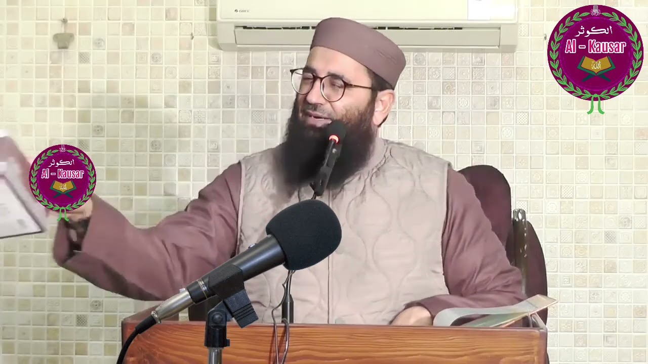 Molana Abdul Manan Rasikh new bayan 2026 Abdul Mannan Rasikh latest speech 2026 Abdul mannan taqreer