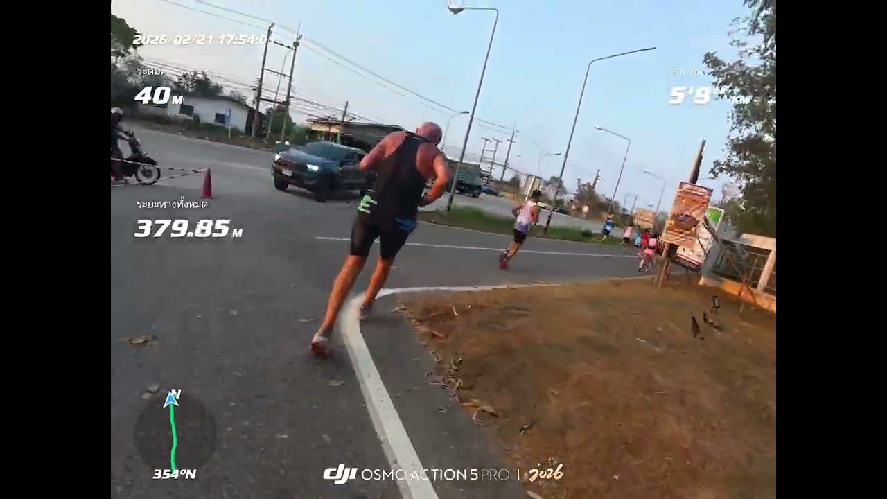 Nong Prue City Run EP.4