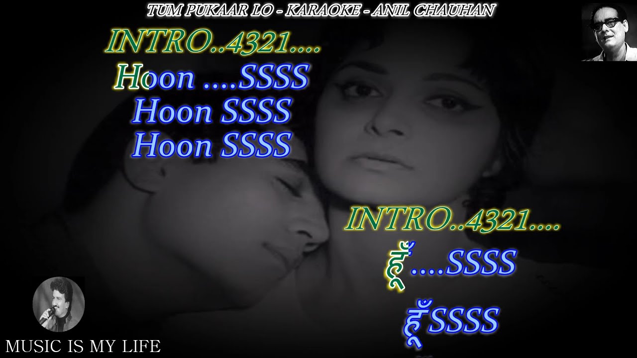 Tum Pukar Lo Karaoke With Scrolling Lyrics Eng. & हिंदी
