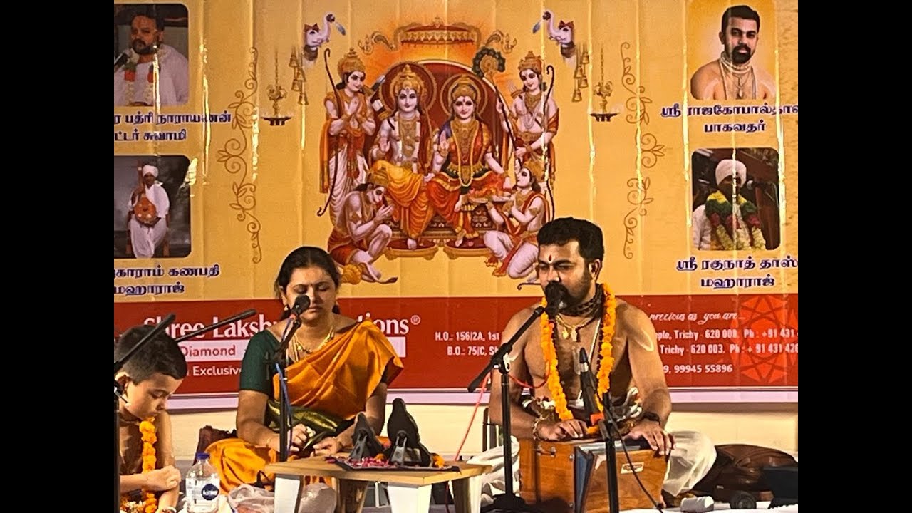 Anmiga yatrai 2024 Ayodhya | Seetha Kalyana Utsavam By Kadayanallur Sri Rajagopal Das Bhagavathar