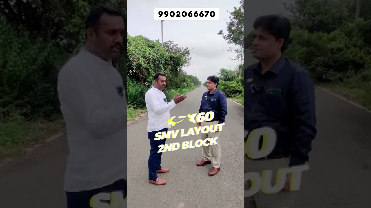LOWEST PRICE!! 40X60 BDA Site for Sale | SMV Layout 2nd Block, Bangalore | 2023