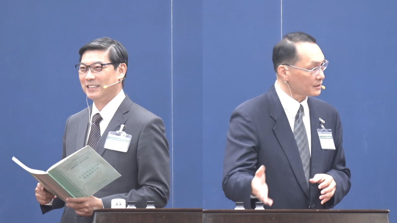 二〇二五年秋季國際長老及負責弟兄訓練 第二篇