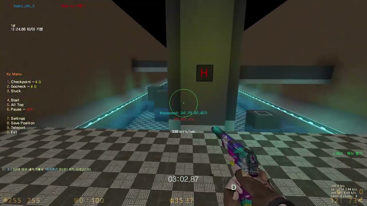 [카스온라인 버니] basic_xtb_X