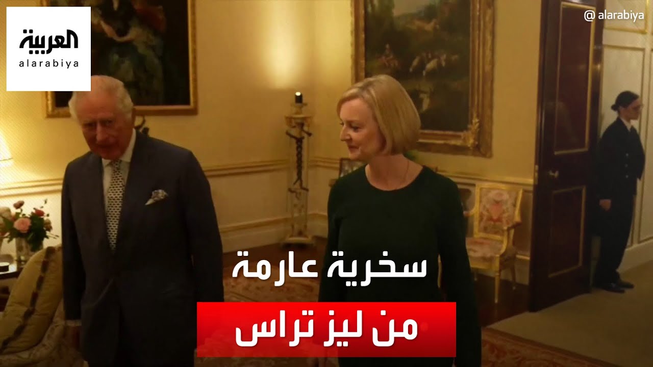 فندق لعابري السبيل.. سخرية على مواقع التواصل من 