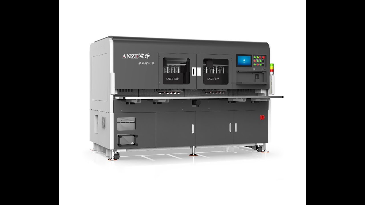 Leather perforation machine A3 series punching machine#leathermachine #leathermanufacturing