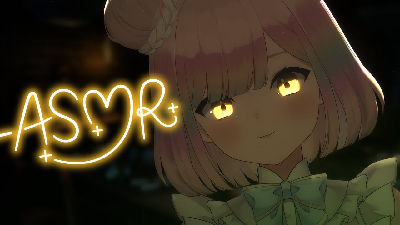【ASMR】removing your brain! you don't need that to sleep! gimmie gimmie! *☆ sleep aid *☆ 【EN/日本語】