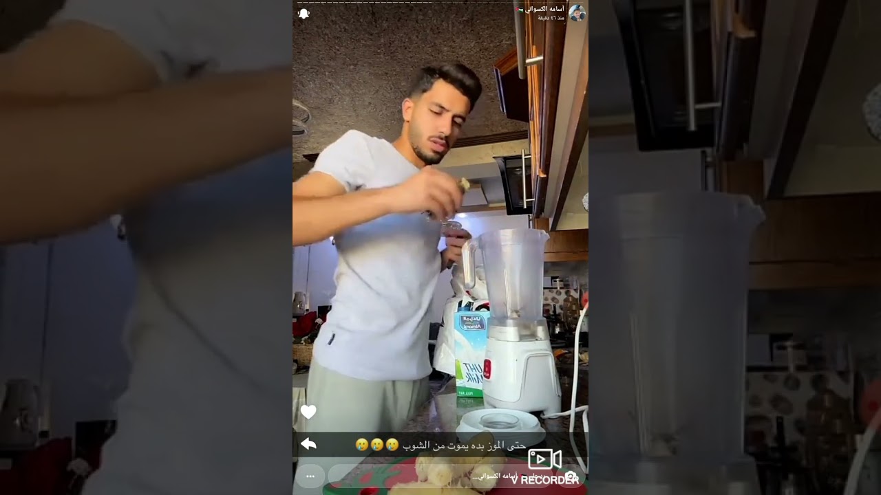 ستوريات اسامه الكسواني
