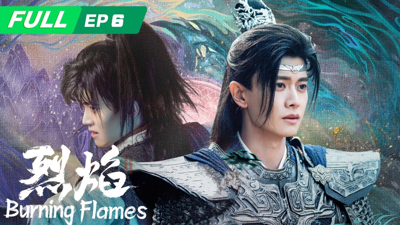 【ENG SUB | FULL】Burning Flames 烈焰 ：伍赓打败大脚巨人🔥白菜激动亲吻伍赓❤️| EP6 | iQIYI