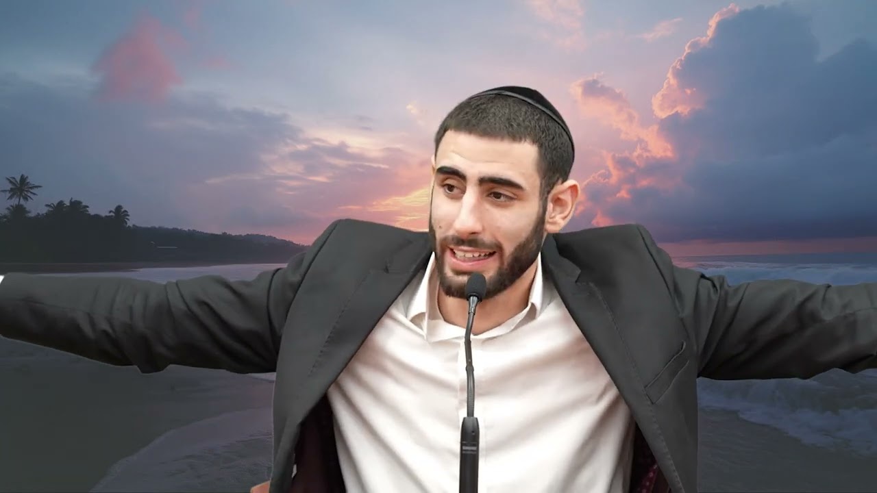 איפה שתהיה - תקדש שם שמיים! הרב דביר ישי