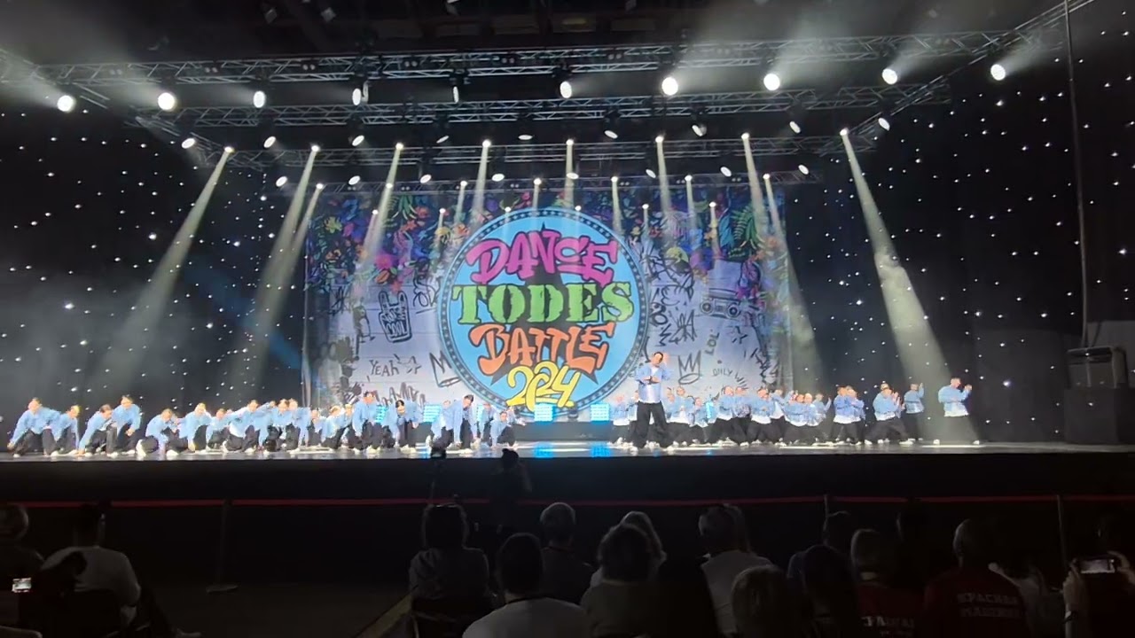 DANCE BATTLE 2024 ТОДЕС ОДИНЦОВО