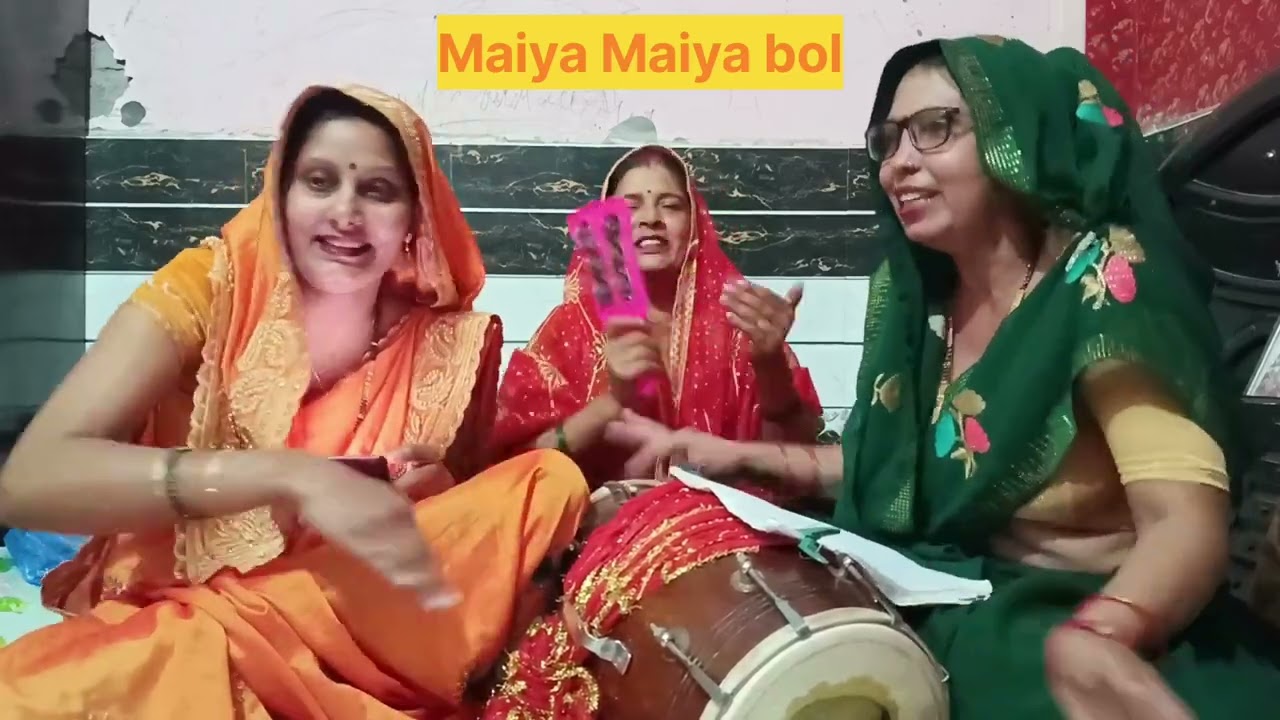 Mata Rani ka#🌹🙏🚩 special bhajan