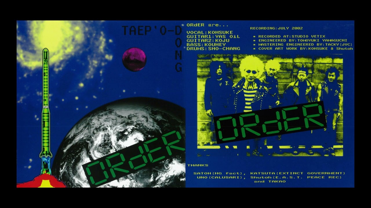 ORdER (Japan) 