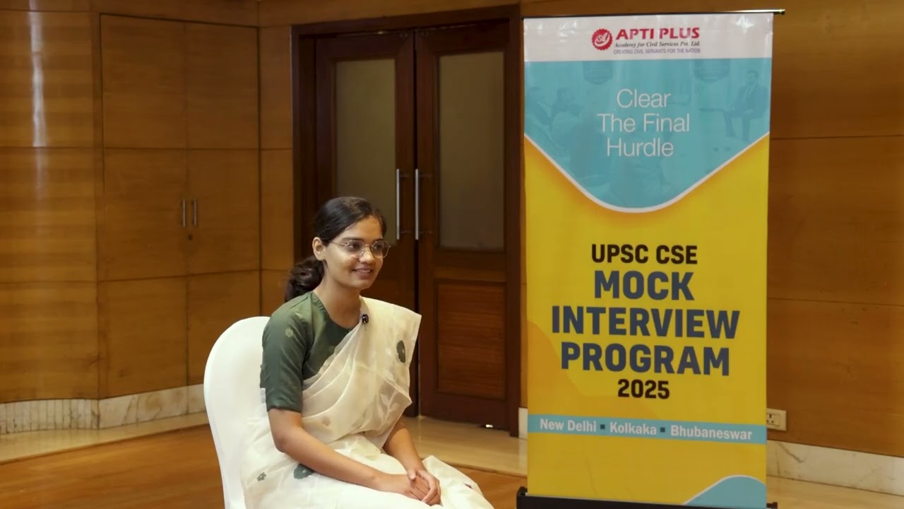 UPSC Mock Interview 2025 : AIR 644  ANITA | UPSC Topper Strategy | IAS Academy APTI PLUS