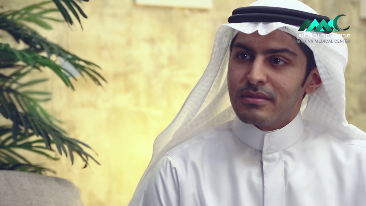 فيلم وثائقي لمجمع المدينة الطبي ٢٠١٧