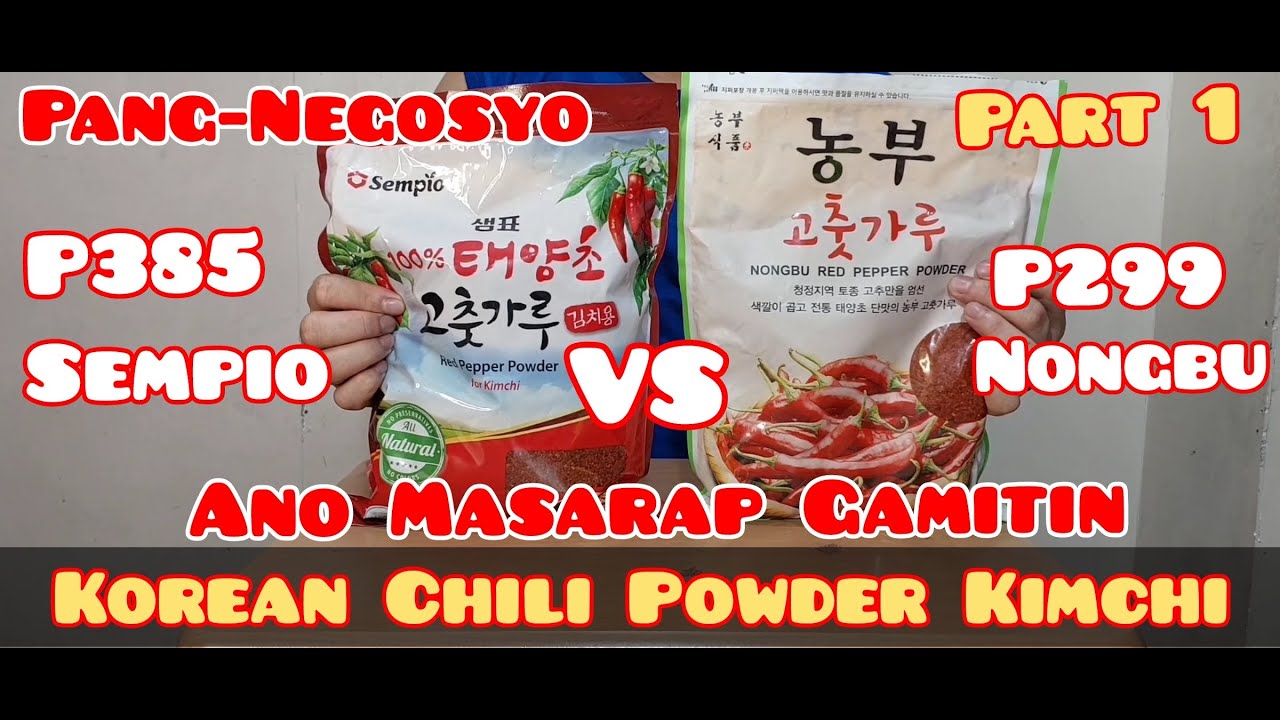 KOREAN CHILI POWDER FOR KIMCHI/ ANO MASARAP GAMITIN? PANGNEGOSYO/ part1