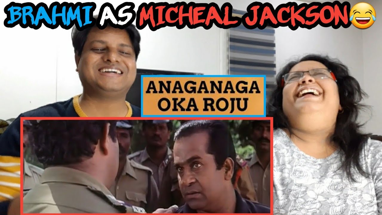 Brahmanandam Anaganaga Oka Roju COMEDY Scenes REACTION|Anaganaga Oka Roju|Brahmanandam comedy scenes