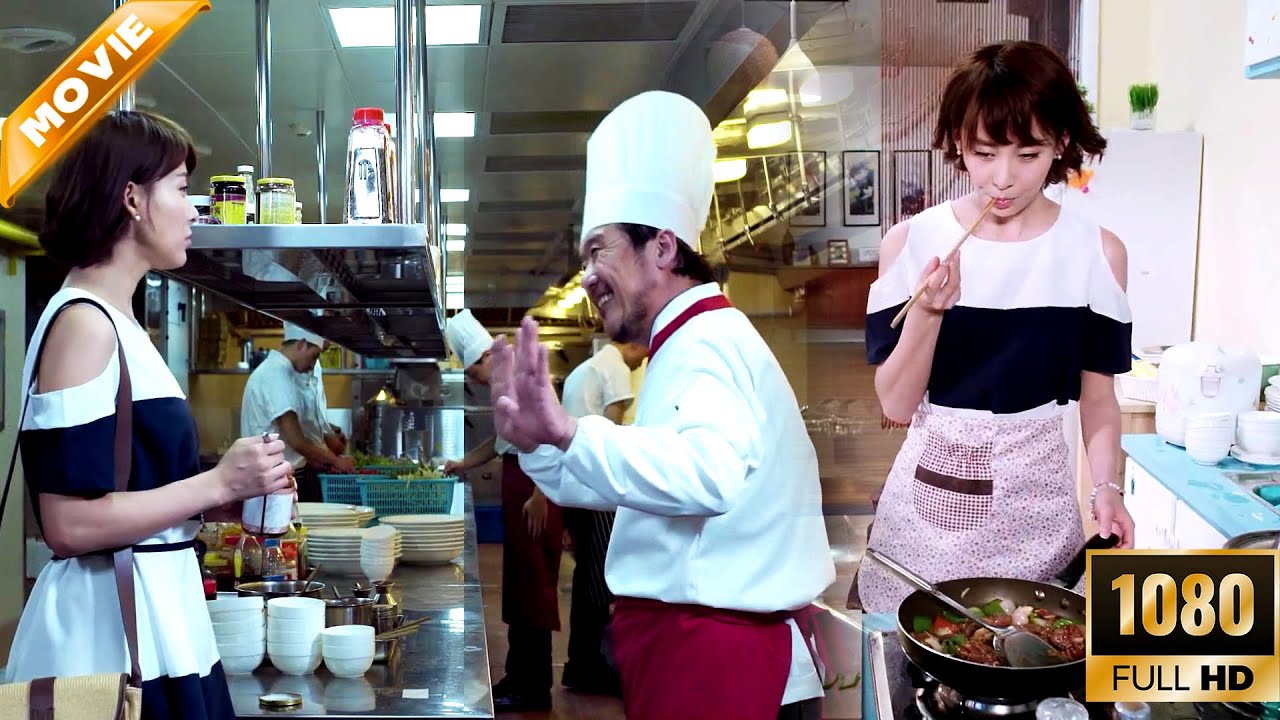 大廚看不起新來的女孩，卻不知道她是廚藝天才，拿出一副秘方震驚全場！💖 中国电视剧 Chinese Television Dramas