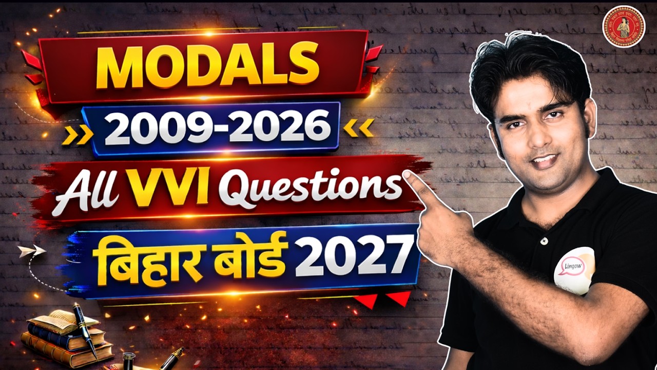 12th English Grammar | Modals | (2009-2024) All VVI Questions | English Class 12 | Bihar Board 2025