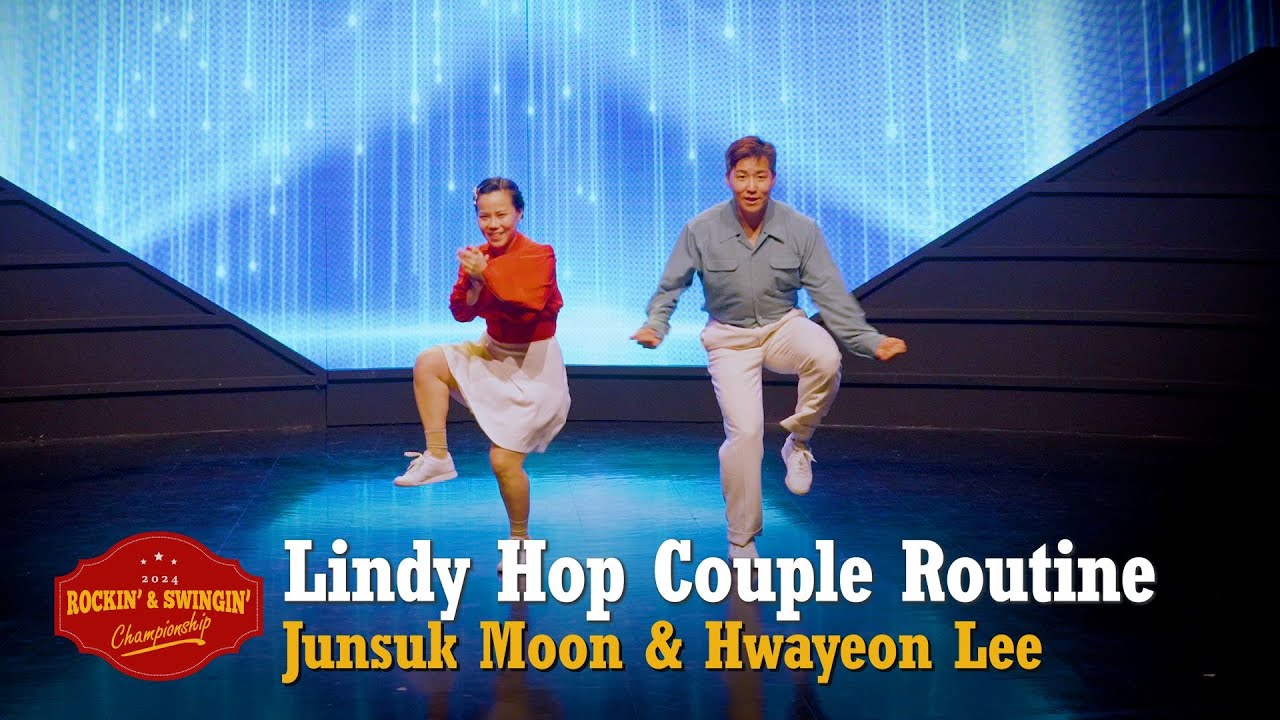 [RSF 2024]Championship Lindy Hop Couple Routine : 문탄 & 이화(Junsuk Moon & Hwayeon Lee)2nd place