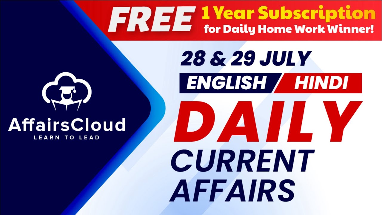 28 & 29 July Current Affairs 2024 | Daily Current Affairs | Current Affairs today English and Hindi