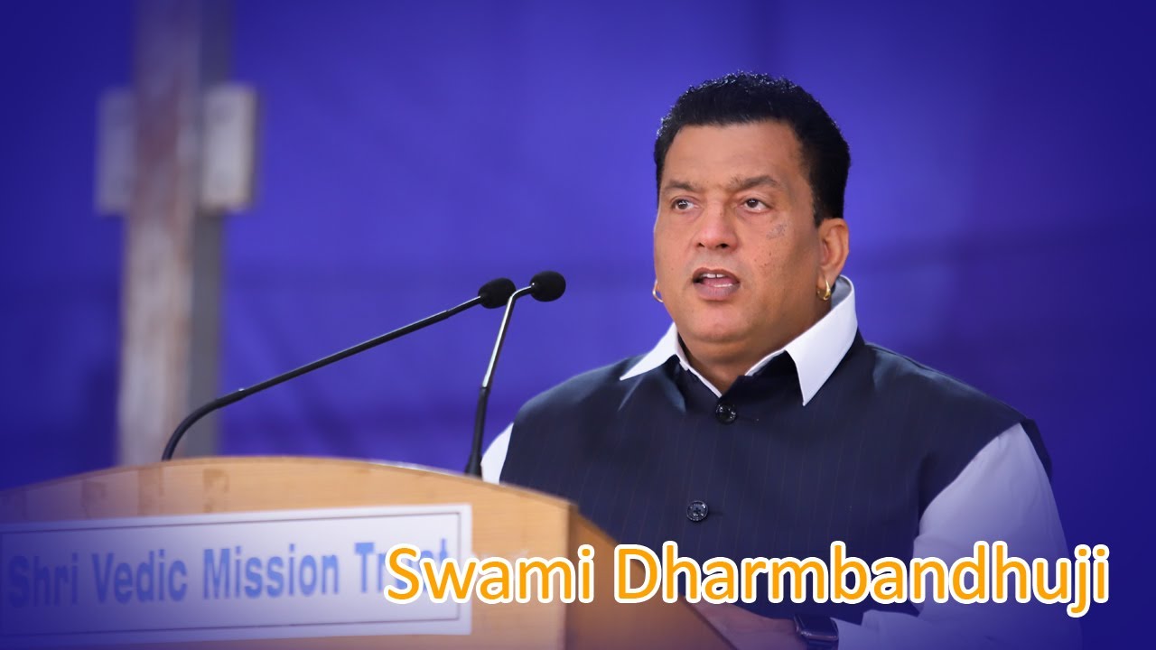 Swami Dharmabandhu ji