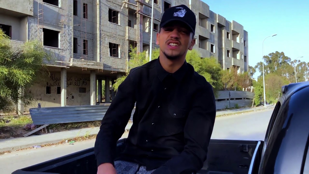 Mc Killer | Fe Zanga |2019 | راب ليبي | في زنقة