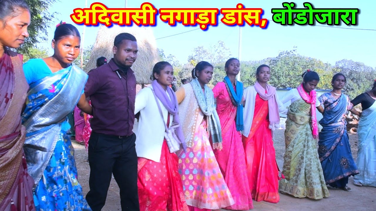 मुंडारी नगाड़ा चैन डांस बोंडोजारा//Tribal dance video Bondojara @NKvideocreator 