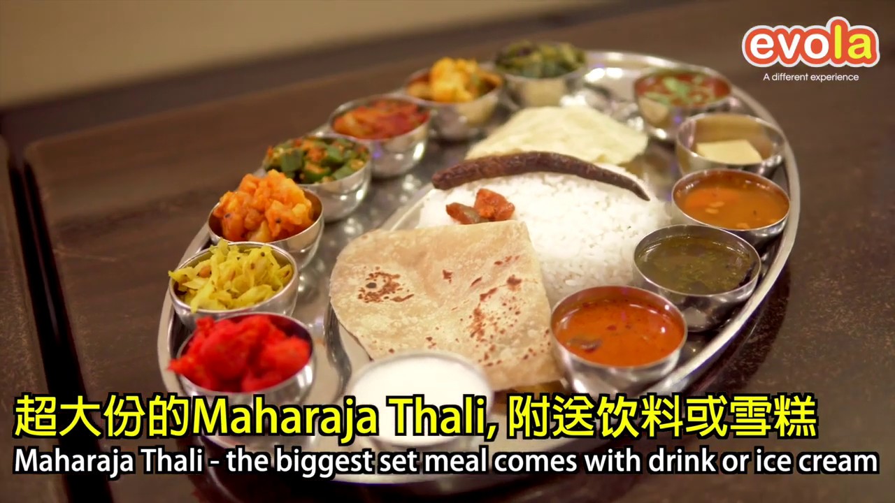 Indian Cuisine - Thali NR Sweets @ Penang