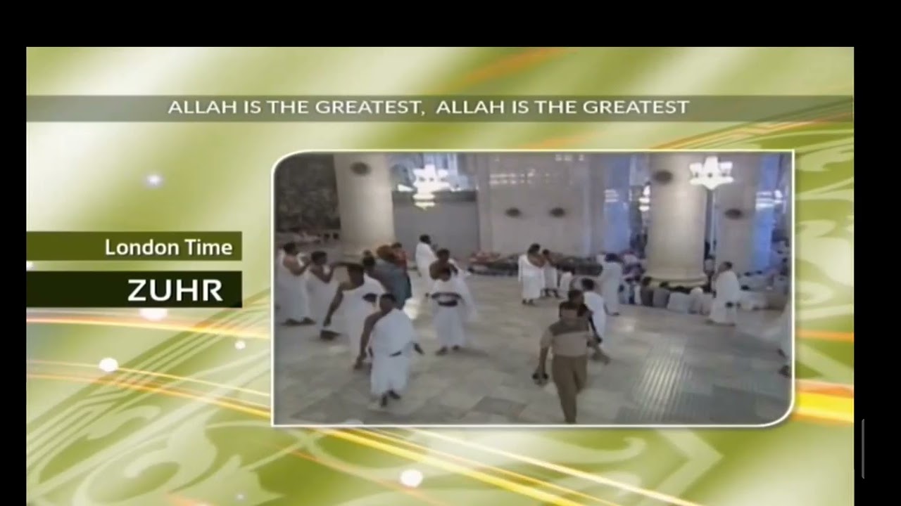 Azan zuhur channel s 