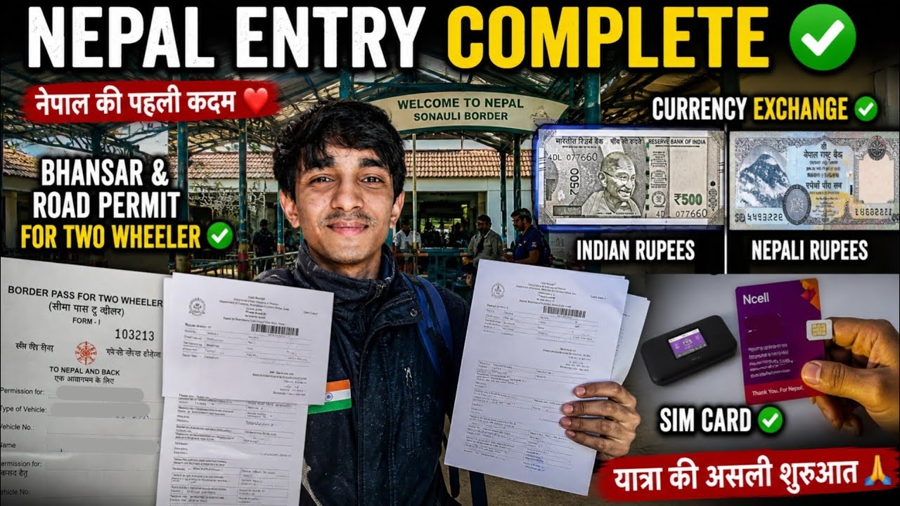 Sonauli Nepal Border: Bhansar, Road Permit Ki puri Jankari | Sim card | Total Cost| Nepal on Activa|