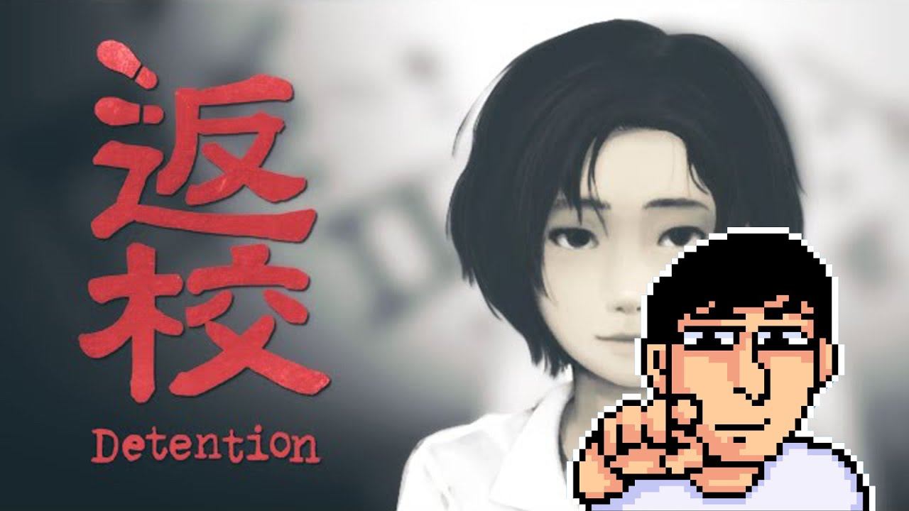Detention | Oi Waruto