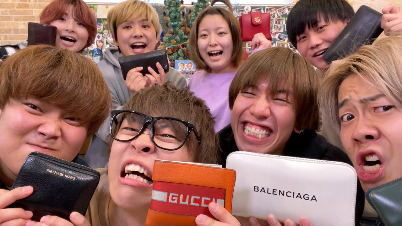 財布の中に入ってるお金全て使って破産したったｗｗｗｗｗｗｗｗｗ