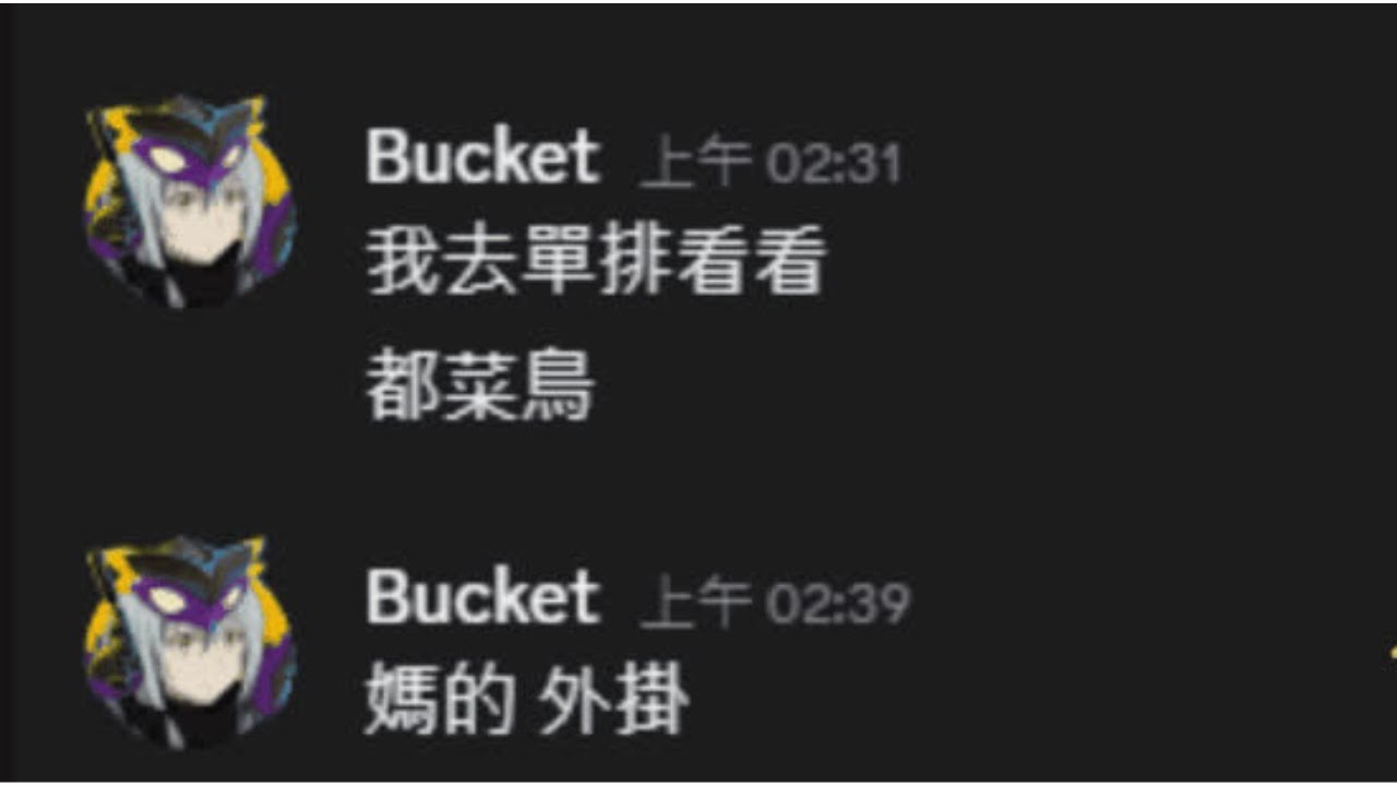 這個掛可能讓你被永BAN...... | Roblox | RIVALS