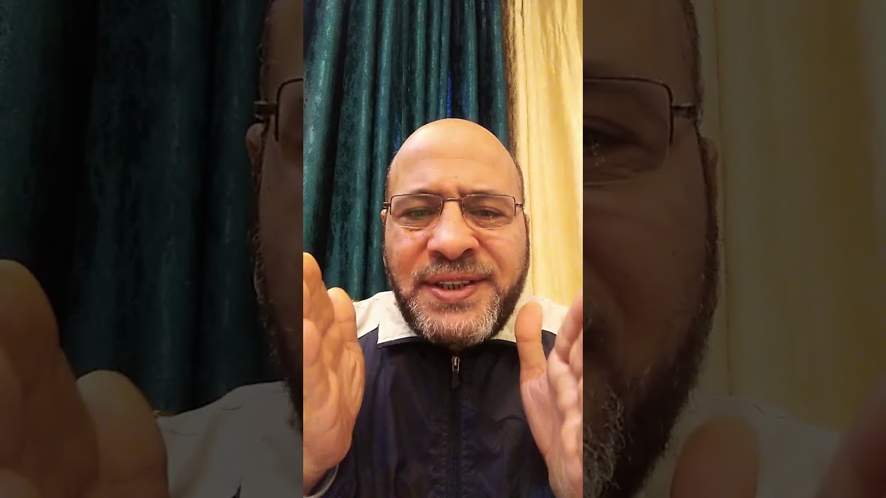 ٤٤ تعريفات هامة٠